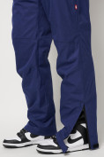 Оптом Полукомбинезон брюки горнолыжные мужские синего цвета 66357S в Екатеринбурге, фото 19