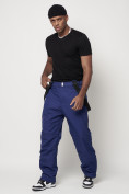 Оптом Полукомбинезон брюки горнолыжные мужские синего цвета 66357S в Екатеринбурге, фото 8