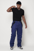 Оптом Полукомбинезон брюки горнолыжные мужские синего цвета 66357S в Казани, фото 9