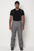 Оптом Полукомбинезон брюки горнолыжные мужские серого цвета 66357Sr в Казани