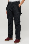 Оптом Полукомбинезон брюки горнолыжные женские big size черного цвета 66413Ch в Казани, фото 4