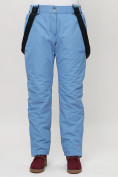 Оптом Полукомбинезон брюки горнолыжные женские big size голубого цвета 66413Gl в Казани, фото 4