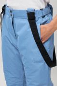 Оптом Полукомбинезон брюки горнолыжные женские big size голубого цвета 66413Gl в Казани, фото 8