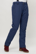 Оптом Полукомбинезон брюки горнолыжные женские big size темно-синего цвета 66413TS в Казани, фото 6