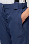 Оптом Полукомбинезон брюки горнолыжные женские big size темно-синего цвета 66413TS в Казани, фото 10