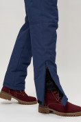 Оптом Полукомбинезон брюки горнолыжные женские big size темно-синего цвета 66413TS в Казани, фото 11