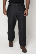 Оптом Полукомбинезон брюки горнолыжные мужские черного цвета 66414Ch в Казани, фото 6