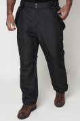Оптом Полукомбинезон брюки горнолыжные мужские черного цвета 66414Ch в Казани, фото 7