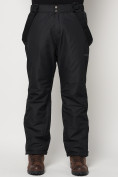 Оптом Полукомбинезон брюки горнолыжные мужские черного цвета 66414Ch в Екатеринбурге, фото 8