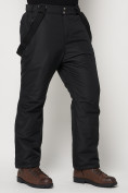 Оптом Полукомбинезон брюки горнолыжные мужские черного цвета 66414Ch в Екатеринбурге, фото 9