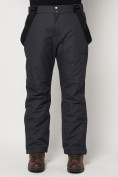 Оптом Полукомбинезон брюки горнолыжные мужские темно-серого цвета 66414TC в Казани, фото 8