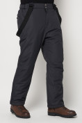 Оптом Полукомбинезон брюки горнолыжные мужские темно-серого цвета 66414TC в Екатеринбурге, фото 9