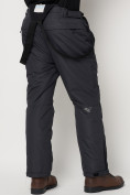 Оптом Полукомбинезон брюки горнолыжные мужские темно-серого цвета 66414TC в Екатеринбурге, фото 12