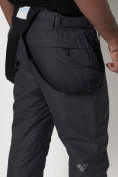 Оптом Полукомбинезон брюки горнолыжные мужские темно-серого цвета 66414TC в Екатеринбурге, фото 5