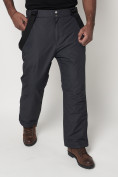 Оптом Полукомбинезон брюки горнолыжные мужские темно-серого цвета 66414TC в Екатеринбурге, фото 6