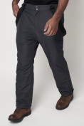 Оптом Полукомбинезон брюки горнолыжные мужские темно-серого цвета 66414TC в Казани, фото 7