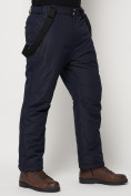 Оптом Полукомбинезон брюки горнолыжные мужские темно-синего цвета 66414TS в Екатеринбурге, фото 10