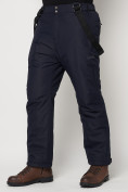 Оптом Полукомбинезон брюки горнолыжные мужские темно-синего цвета 66414TS в Казани, фото 11