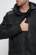 Оптом Куртка спортивная мужская с капюшоном черного цвета 6652Ch в Екатеринбурге, фото 9