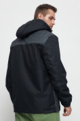 Оптом Куртка спортивная мужская с капюшоном темно-синего цвета 6652TS в Казани, фото 10