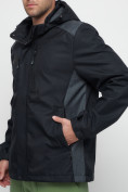 Оптом Куртка спортивная мужская с капюшоном темно-синего цвета 6652TS в Казани, фото 11