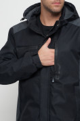 Оптом Куртка спортивная мужская с капюшоном темно-синего цвета 6652TS в Казани, фото 12