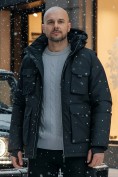 Оптом Куртка - жилетка трансформер с подогревом 2 в 1 мужская зимняя черного цвета 6668Ch, фото 2