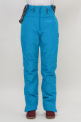 Оптом Полукомбинезон брюки горнолыжные женские голубого цвета 66789Gl в Казани, фото 13