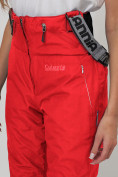 Оптом Полукомбинезон брюки горнолыжные женские красного цвета 66789Kr в Казани, фото 10
