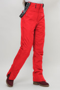 Оптом Полукомбинезон брюки горнолыжные женские красного цвета 66789Kr в Казани, фото 15