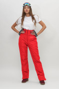 Оптом Полукомбинезон брюки горнолыжные женские красного цвета 66789Kr в Казани, фото 6