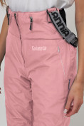 Оптом Полукомбинезон брюки горнолыжные женские розового цвета 66789R в Казани, фото 10