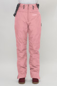 Оптом Полукомбинезон брюки горнолыжные женские розового цвета 66789R в Казани, фото 13