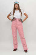 Оптом Полукомбинезон брюки горнолыжные женские розового цвета 66789R в Екатеринбурге, фото 6