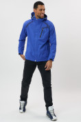 Оптом Ветровка спортивная с капюшоном мужская синего цвета 671S, фото 2