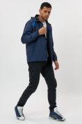 Оптом Ветровка спортивная с капюшоном мужская темно-синего цвета 671TS в Казани, фото 9