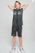 Оптом Спортивный костюм летний для мальчика серого цвета 70002Sr