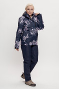 Оптом Горнолыжный костюм женский темно-синего цвета 7080TS в Казани, фото 2