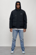 Оптом Куртка молодежная мужская весенняя с капюшоном темно-синего цвета 708TS, фото 5