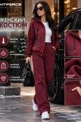 Оптом Женский утеплённый спортивный костюм с начёсом бордового цвета 7170Bo, фото 2