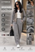 Оптом Женский утеплённый спортивный костюм с начёсом серого цвета 7170Sr