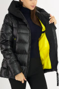 Оптом Куртка зимняя big size черного цвета 72117Ch, фото 16