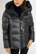 Оптом Куртка зимняя big size темно-серого цвета 72117TC в Казани, фото 8