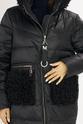 Оптом Куртка зимняя big size черного цвета 72180Ch в Казани, фото 10