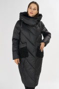 Оптом Куртка зимняя черного цвета 72185Ch в Казани, фото 5