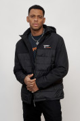 Оптом Куртка молодежная мужская весенняя с капюшоном черного цвета 7306Ch, фото 13
