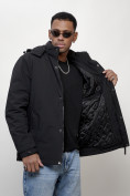 Оптом Куртка молодежная мужская весенняя с капюшоном черного цвета 7307Ch в Волгоградке, фото 8