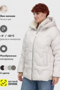 Оптом Куртка зимняя женская из овчина стильная и модная бежевого цвета 7309B