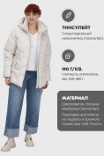 Оптом Куртка зимняя женская из овчина стильная и модная бежевого цвета 7309B, фото 2