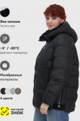 Оптом Куртка зимняя женская из овчина стильная и модная черного цвета 7309Ch